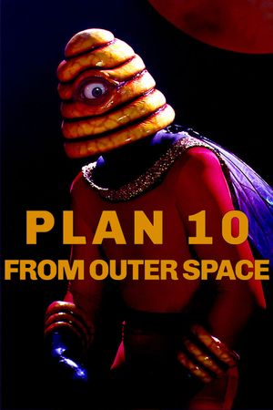 Plan 10 from Outer Space's poster