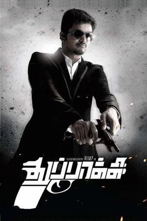 Thuppakki's poster