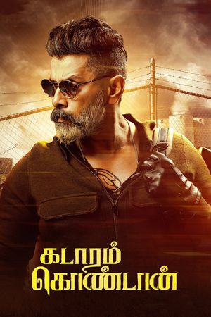 Kadaram Kondan's poster