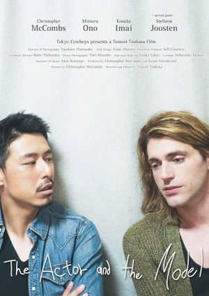 The Actor and the Model's poster