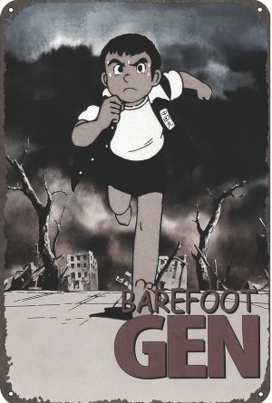 Barefoot Gen's poster