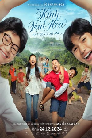 The Prism Of Youth: Blame It On The Ghost's poster