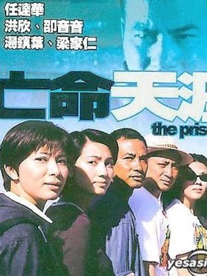 The Prisoner's poster image