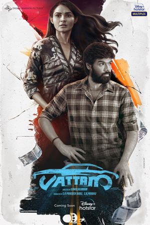 Vattam's poster