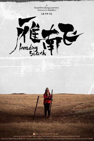 Heading South's poster