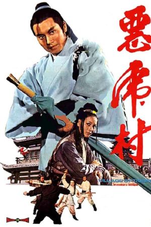 Village of Tigers's poster
