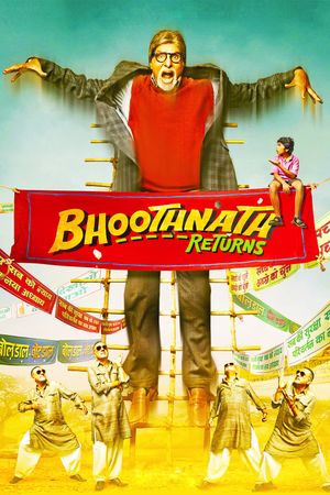 Bhoothnath Returns's poster