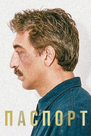 Pasport's poster
