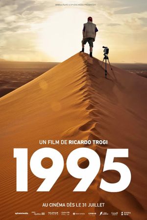 1995's poster