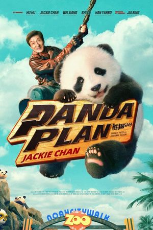 Panda Plan's poster