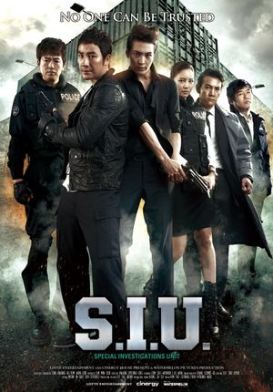 S.I.U.'s poster