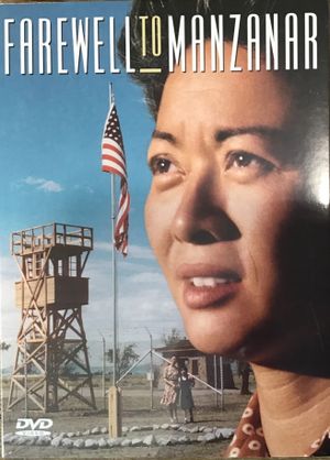 Farewell to Manzanar's poster