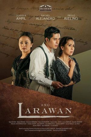 The Portrait's poster