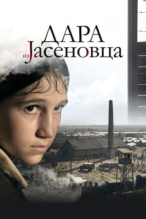 Dara of Jasenovac's poster