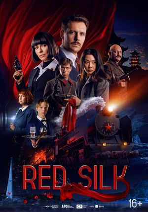 Red Silk's poster
