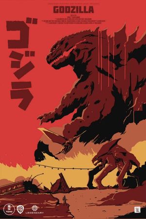 Godzilla's poster