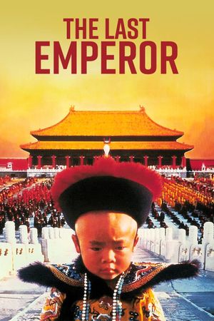 The Last Emperor's poster