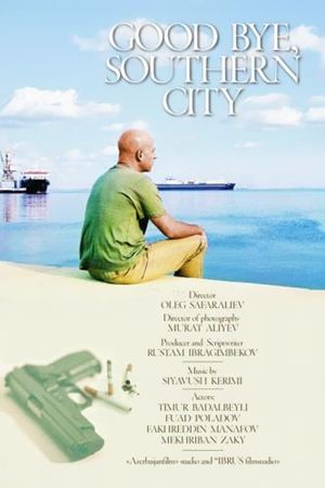 Good Bye, Southern City's poster