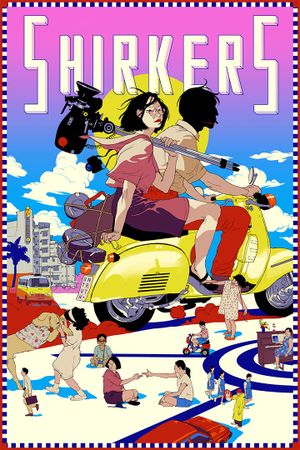 Shirkers's poster