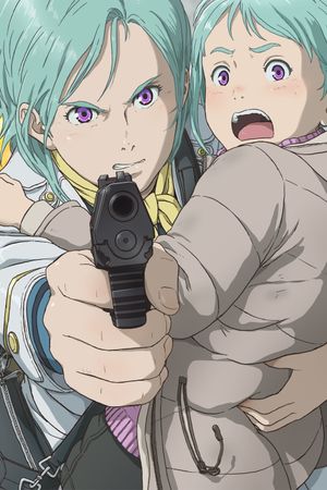 Eureka: Eureka Seven Hi-Evolution's poster