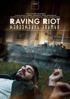 Raving riot's poster