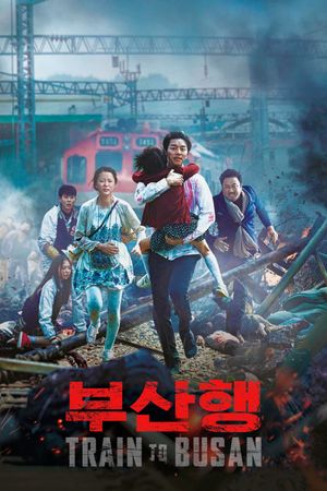 Train to Busan's poster