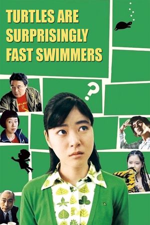 Turtles Swim Faster Than Expected's poster