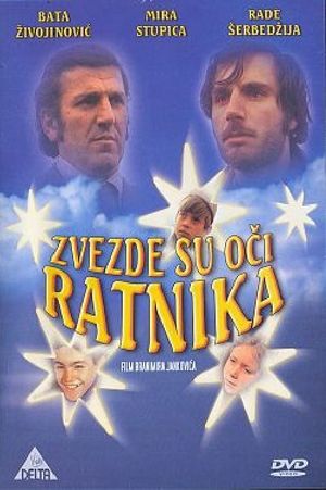 Zvezde su oci ratnika's poster