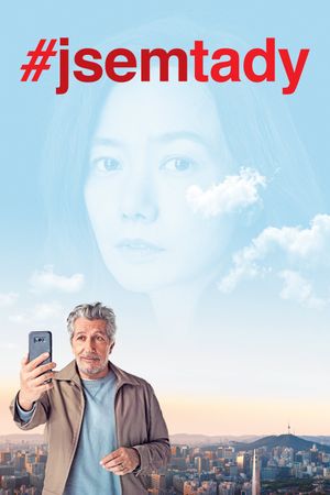 #Iamhere's poster