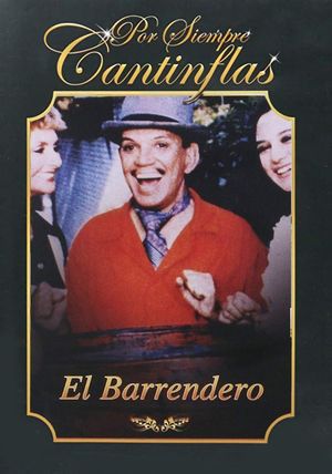 El barrendero's poster
