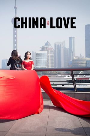 China Love's poster