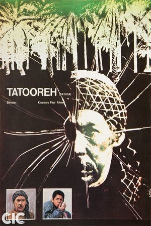 Tatooreh's poster