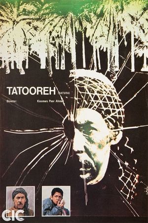 Tatooreh's poster image