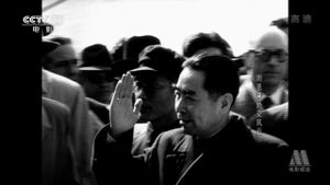 Zhou Enlai's Diplomatic Career's poster