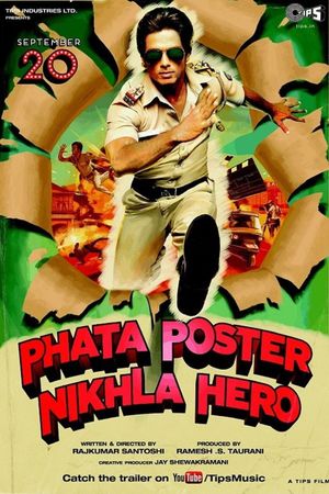 Phata Poster Nikhla Hero's poster