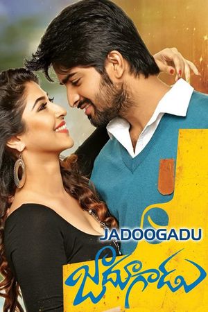 Jadoogadu's poster