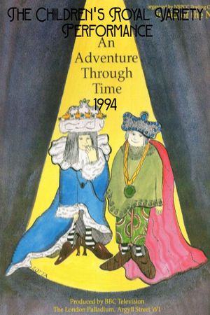 The Children's Royal Variety Performance's poster