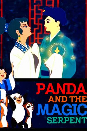 Panda and the Magic Serpent's poster image