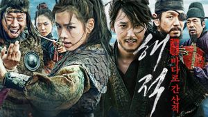 The Pirates's poster