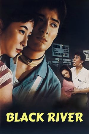 Black River's poster