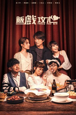 Table for Six's poster
