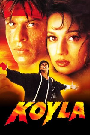 Koyla's poster image