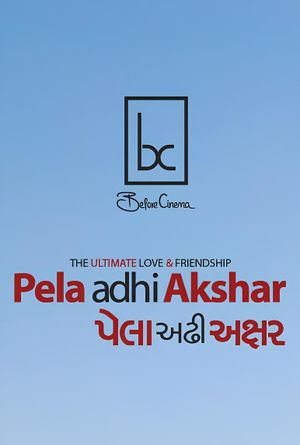 Pela Adhi Akshar's poster image