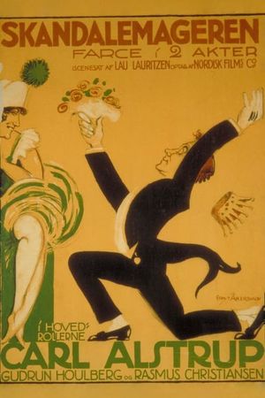 An Old Man's Fancy's poster