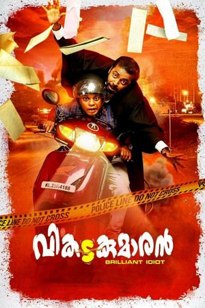 Vikadakumaran's poster