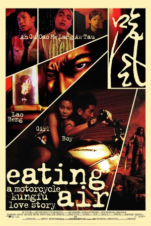 Eating Air's poster