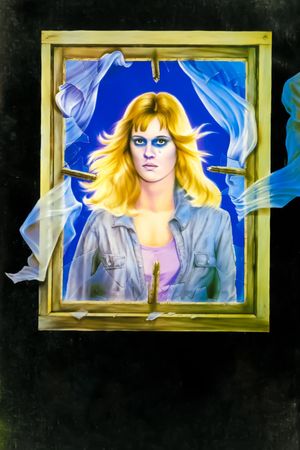 Deadly Friend's poster