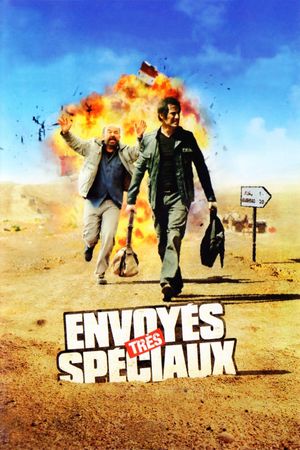 Special Correspondents's poster