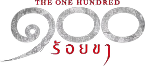 The One Hundred's poster