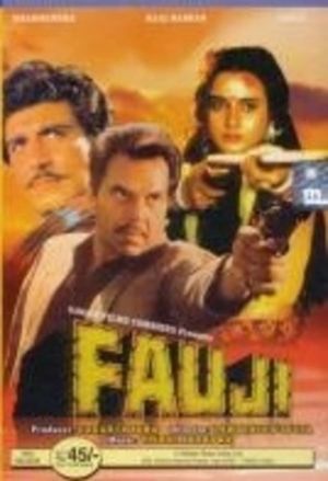 Fauji's poster